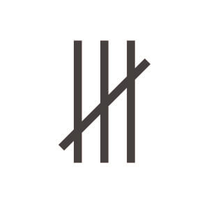 HUSSLEHOFIIII